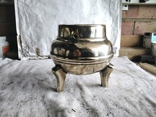 Vintage Brass/Bronze Censer
