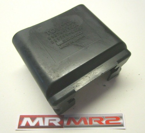 Toyota mr2 mk2 ignition - ignition, coil