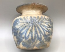 Antique Chinese / Southeast