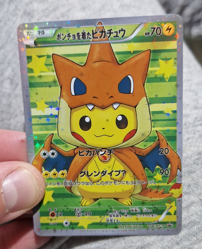 Charizard pikachu holo - charizard,