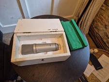 Neumann U87 i Large Diaphragm