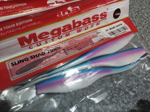Megabass sling shad 7inch blue - sling,