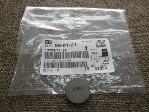 Toyota soarer 2jzge jzz31 - 2jzge, shim