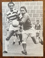 1970s All Stars Football