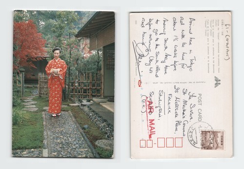 Vintage postcard woman - woman, in
