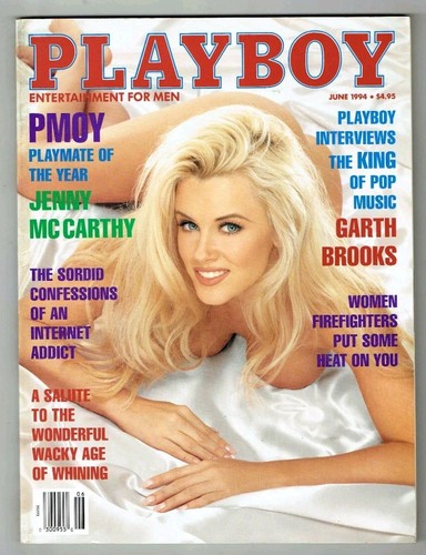 Playboy magazine june 1994 - magazine,