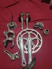 Used Shimano Dura Ace 7700 9