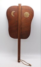 Rare Antique Japanese Gunbai