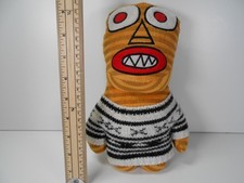 Official Vauxhall Corsa