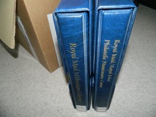 Qeii 1999 2000 - gb, 1999-2000