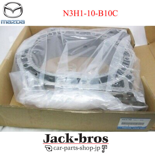 Mazda oem rx8 se3p - oem, 13b