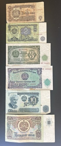 Set banknotes bulgaria - set, 6