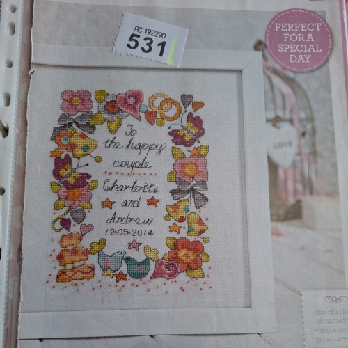 Modern wedding sampler - modern,