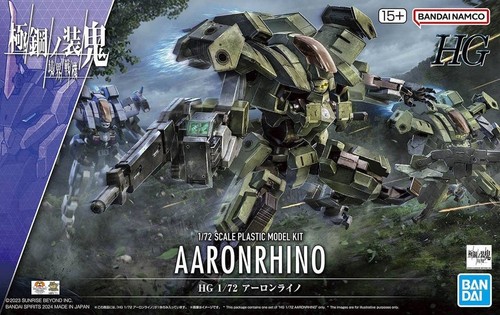 Kyoukai senki aaronrhino - 1:72,