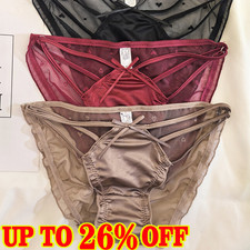 5 Pack Lot Sexy Womens Satin