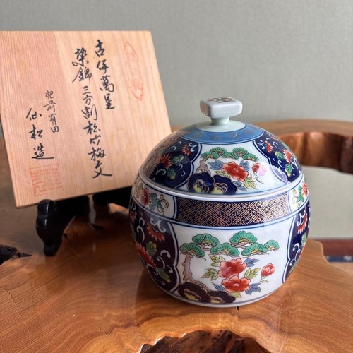 Japanese sensen kiln imari - sensen, ko-imari