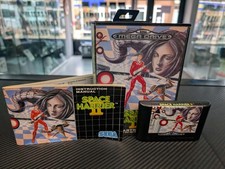 Space Harrier II (Sega Mega