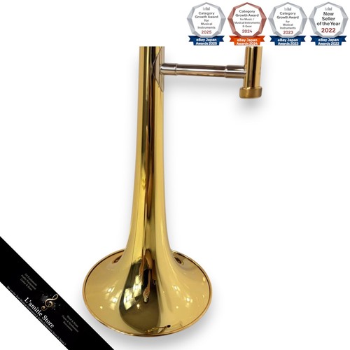 Yamaha ysl354 tenor trombone - ysl354,