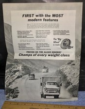 OEM GM vintage 1957 Chevrolet