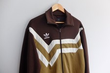 Adidas Originals TT geometric tracksuit jacket Brown M 2008 W.Germany Template