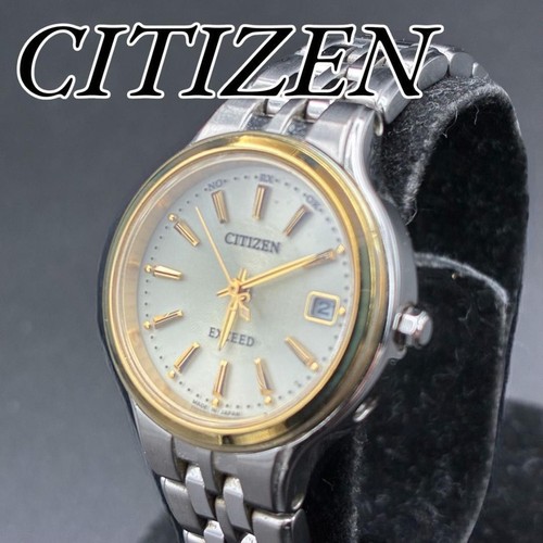 Citizen exceed eco - citizen,