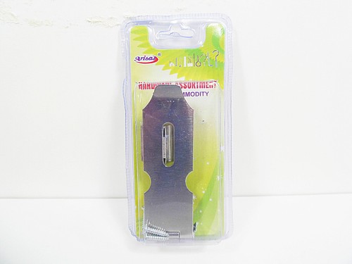 Hasp lock padlock key locking - hasp,