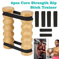 2x Gym Stick Resistance Band