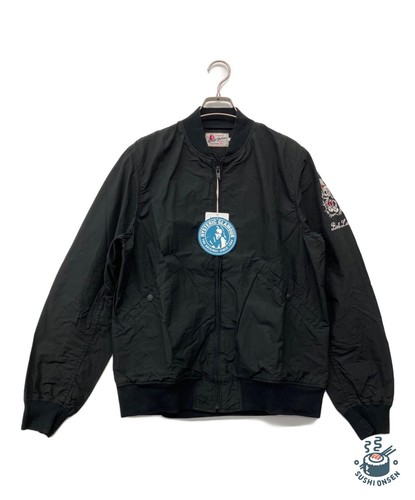 Hysteric glamour skull lounge - hysteric,