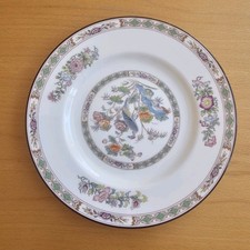 Wedgewood Kutani Crane 8" 20cm