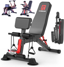 Foldable Adjustable Weight