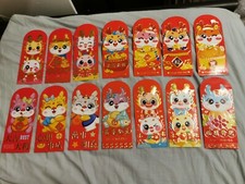 14x Different Mood Style Dragon Red Packet (Hong Bao or Lai Si) Money Envelopes