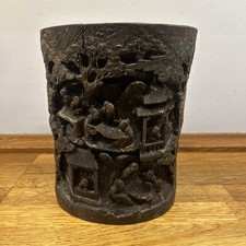 Antique Chinese Carved Bamboo