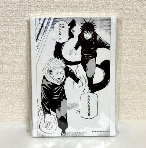 Jujutsu kaisen exhibition art - exhibition,