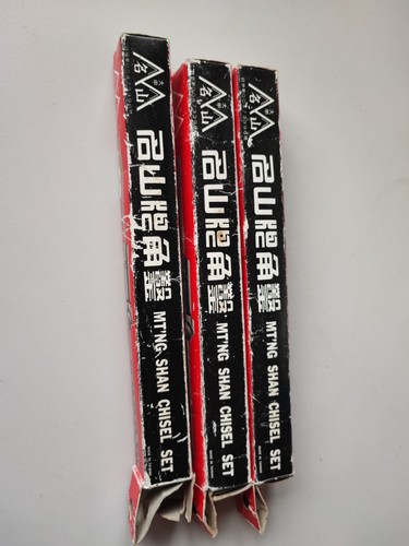 Ng shan chisel set - 3,