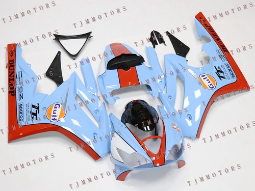 For triumph daytona 675 - daytona,