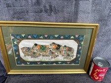 Antique Framed Vintage Very