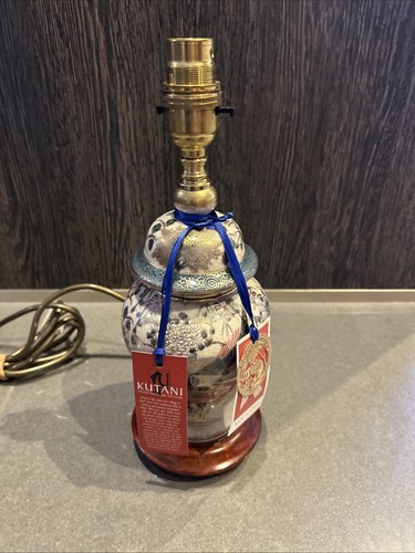 Vintage table lamp kutani - lamp,