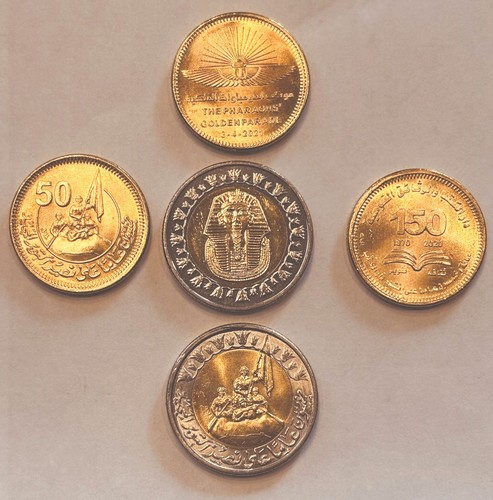 Egyptian pound coin - egyptian,