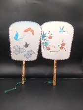 (2) Vintage Oriental Floral