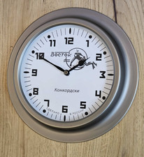 Metal Boctok Vostok Amphibia