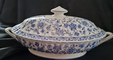 Minton Shalimar LIDDED TUREEN