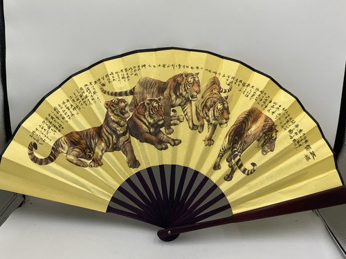 Modern oriental folding - oriental,