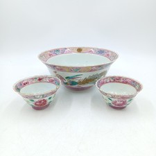 3x Chinese Famille Rose Peranakan Nyonya Straits Antique Phoenix Bowls 19th C.