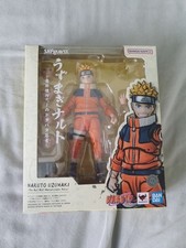 S.H.Figuarts Naruto Uzumaki