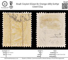 8048: Ceylon SG150 8c Orange
