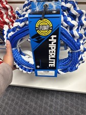 Hyperlite Knotted Surf Rope -