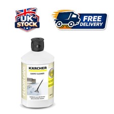 1L Kärcher RM 519 Carpet