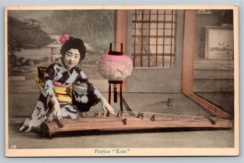 Vintage japan postcard - vintage,