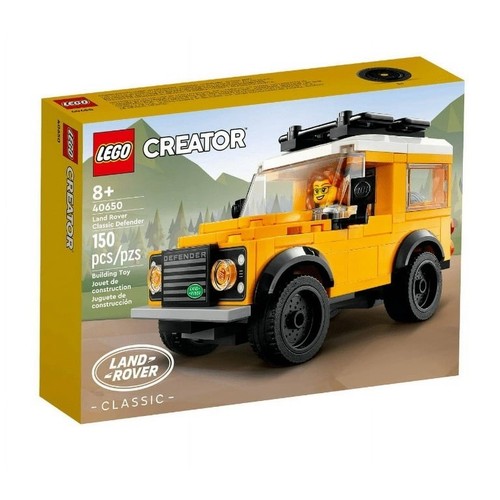 Lego 40650 land rover classic - land,
