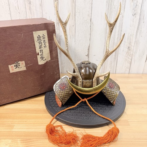 Vintage samurai kabuto - samurai,